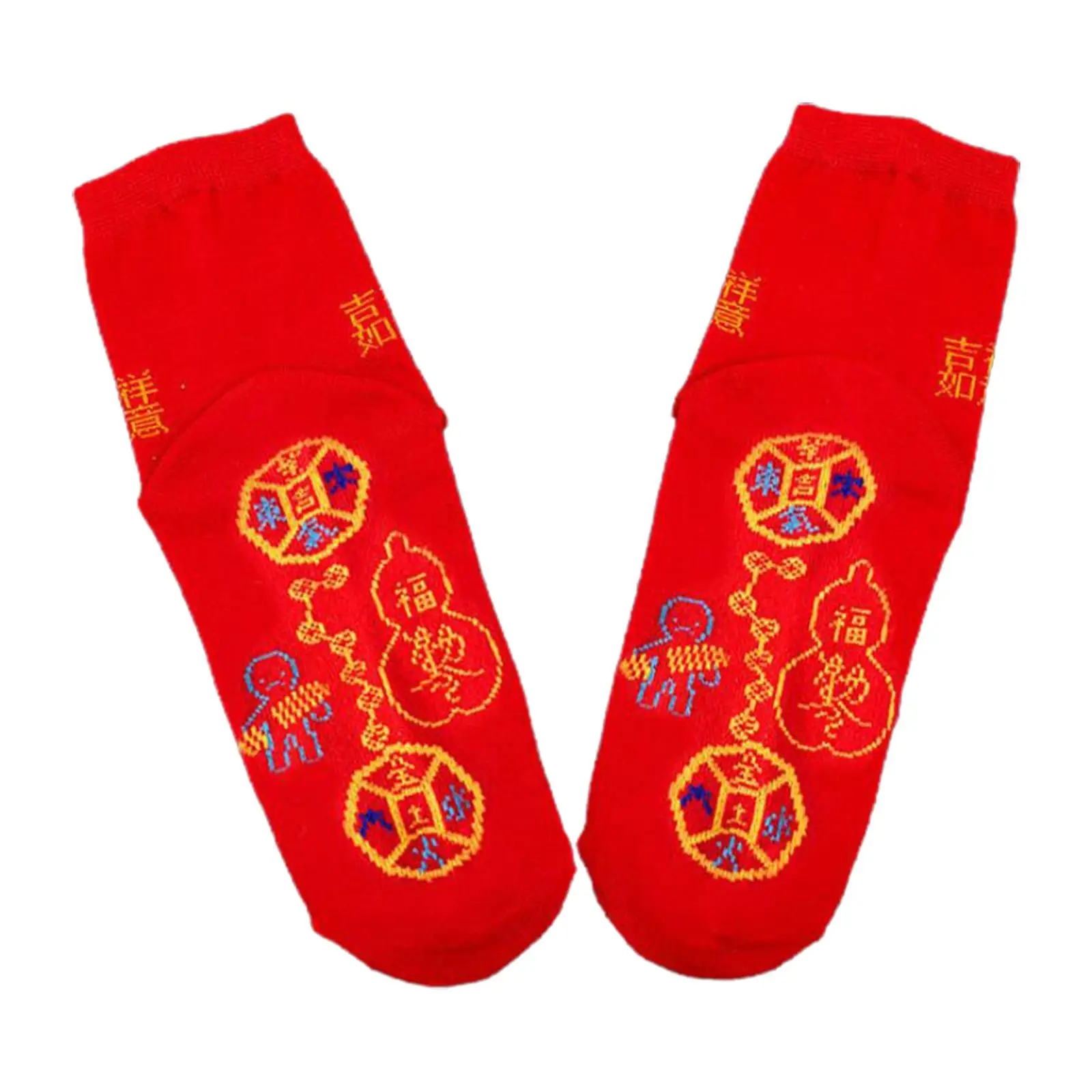 Unisex Sport Socks Swear Absorbing Durable  Size Breathable Red Socks for  Wear Festivals Volleyball New Year Gift