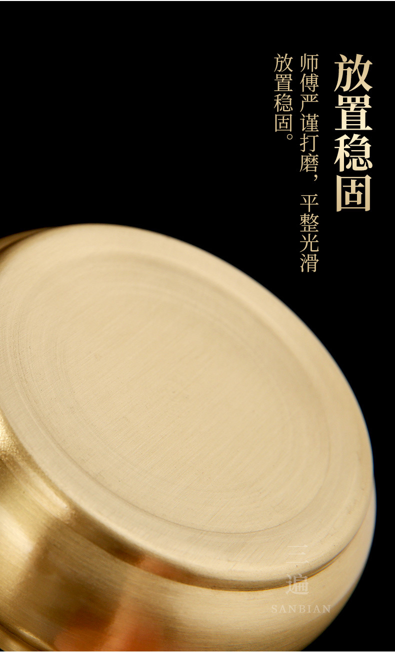 Pure copper ashtray_10.jpg
