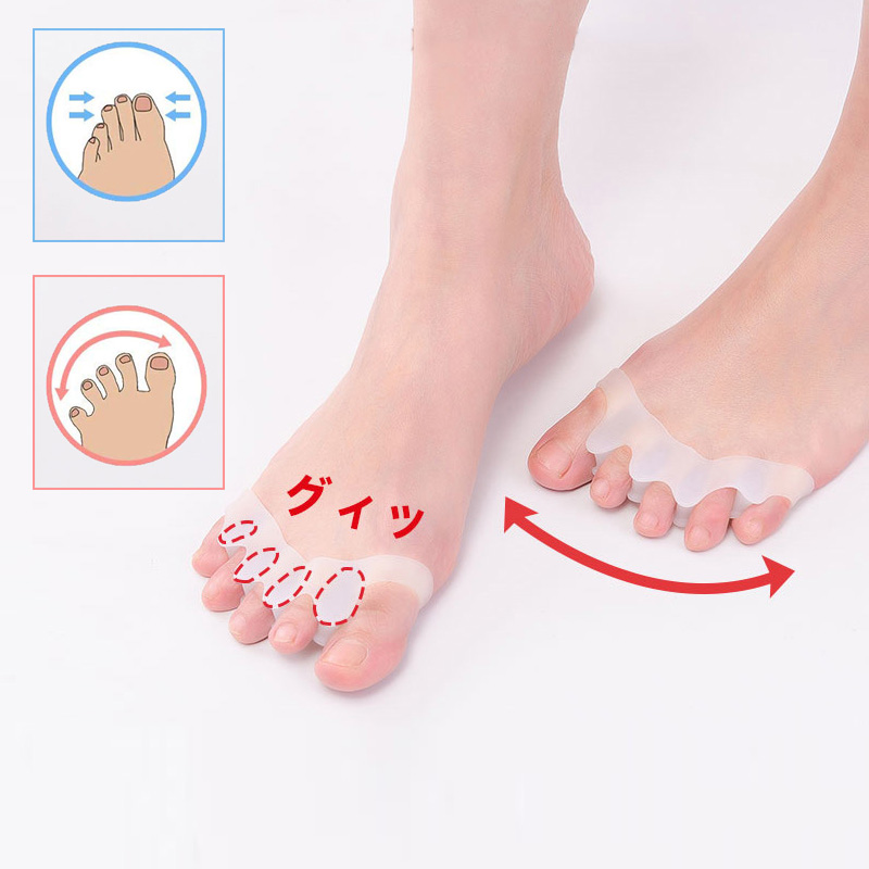 Best of 2Pcs Silicone Toe Separator Finger Foot Fingers Separators Foot Woman Man Bunion CorrectorHallux Valgus Corrector Toe Correction Reviews & Tips