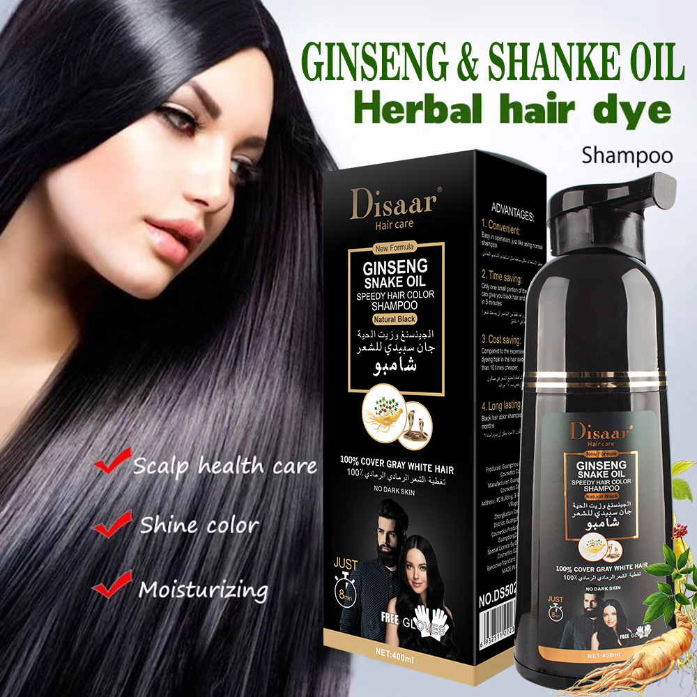 Best of Disaar Ginseng Black Color Dyeing Shampoo Plant Essence Moisturizing Nourishing Hair Care Black Hair Color Dye Shampoo 400ML Reviews & Tips - Image 2