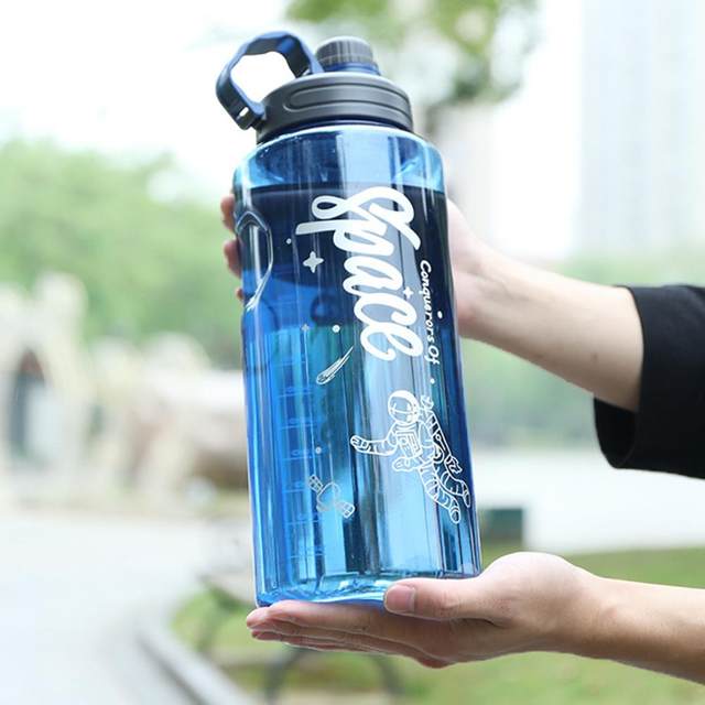 LeKY 1500/2200ml Ergonomic Handgrip Large Capacity Sport Water Kettle  One-Key Opening Transparent Soft Straw Sport Water Bottle for Indoor  outdoor 