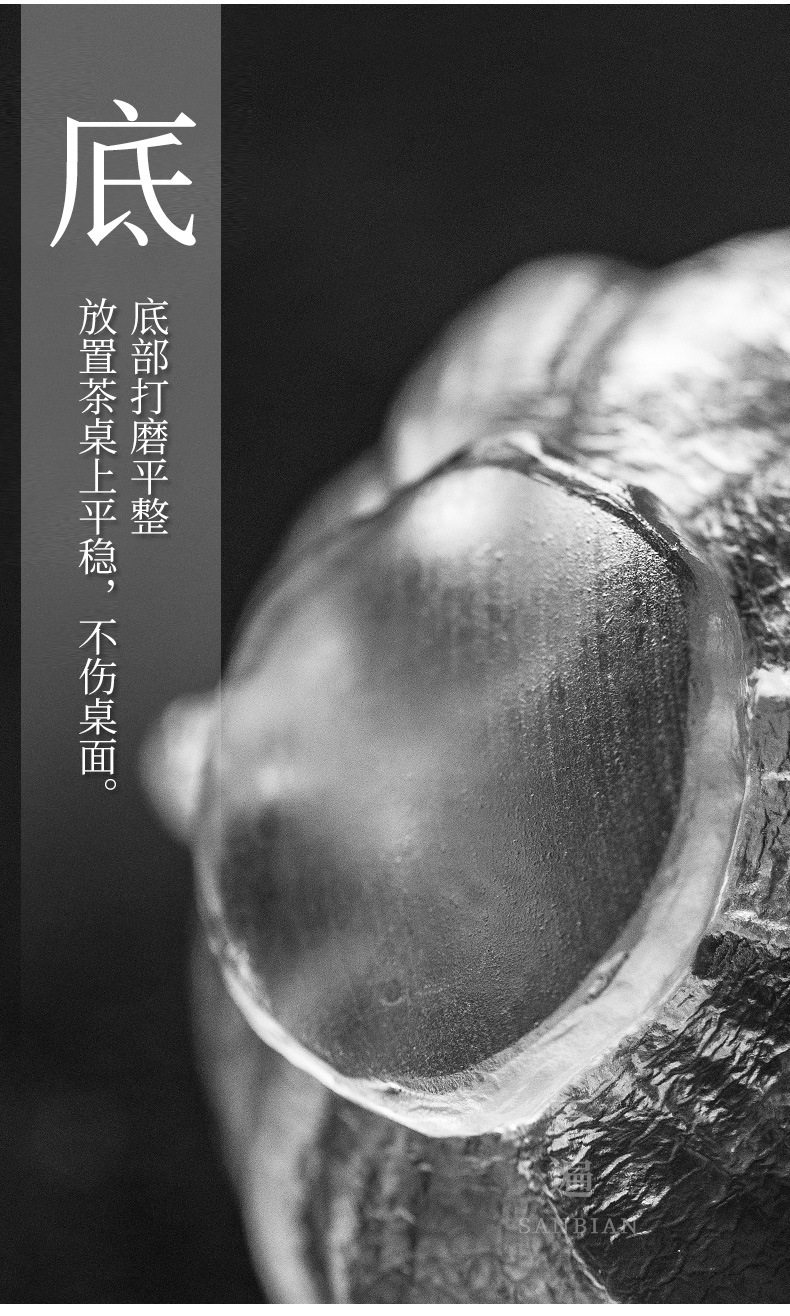 Lotus Leaf Glaze Pitcher_10.jpg