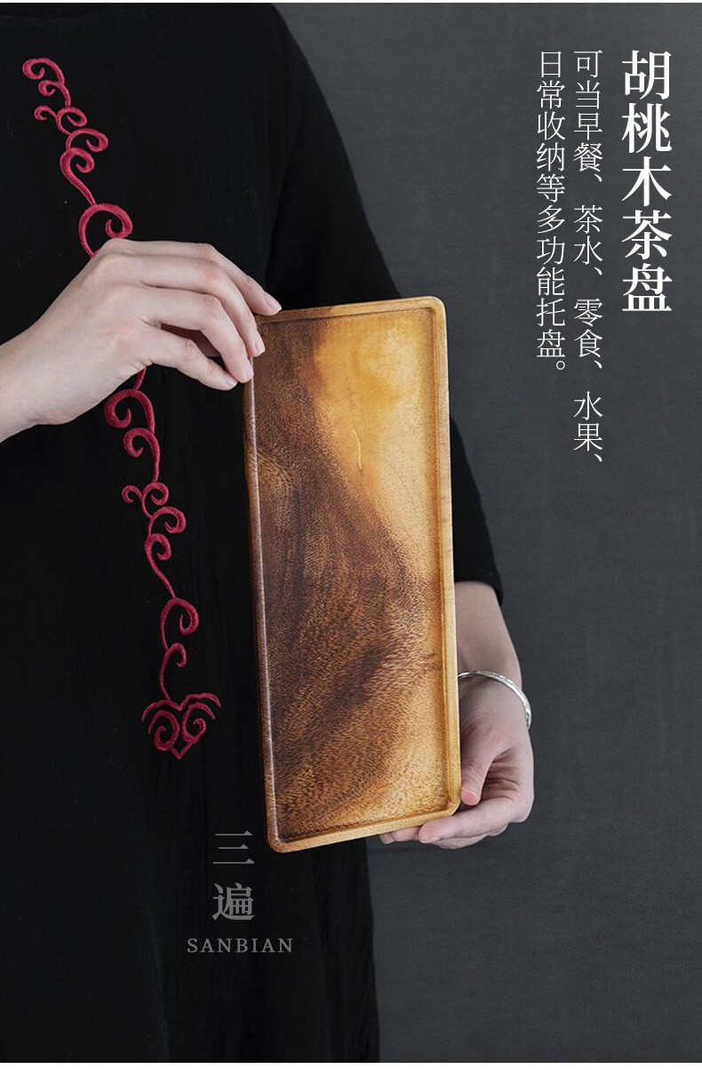 Gilding One Pot Two Cups_10.jpg