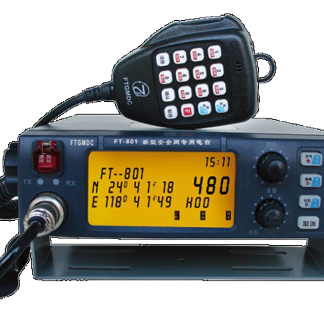Flythrough marine fishing walkie-talkie FT-801 dual signaling with fishing  GPS navigation function