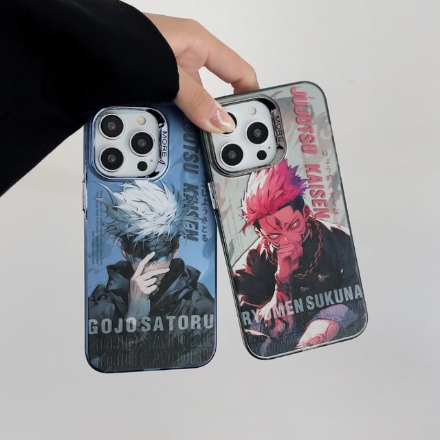 Jujutsu Kaisen Gojo Satoru Phone Case for IPhone 15 Pro Max