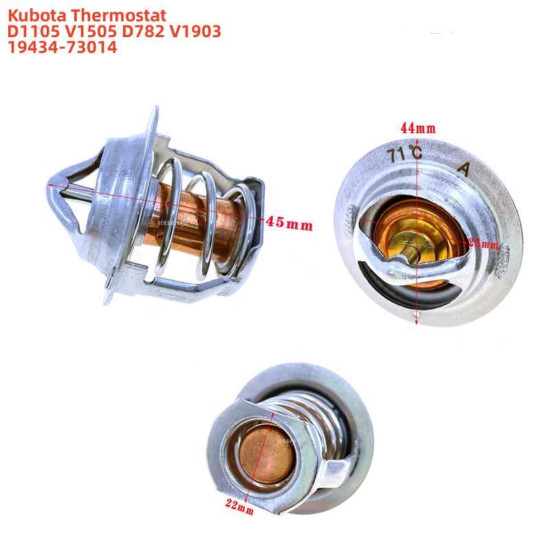 Thermostat Thermostat 71 Grad 121-2159 neu anwendbar kubota d1105 v1505 d782 v1903 Motor thermostat Bagger teile – Detail 1