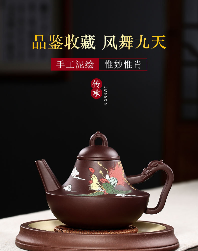 Fengwujiutian_01.jpg