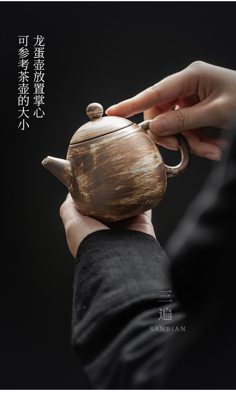 Shadow White Dragon Egg Pot_09.jpg