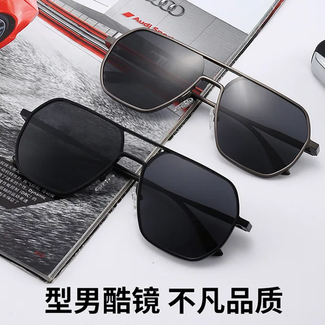 2023 New Sunglasses Men's attitude Retro Square Catapult Sunglasses Men's  Fashion Gafas de sol Shades - AliExpress