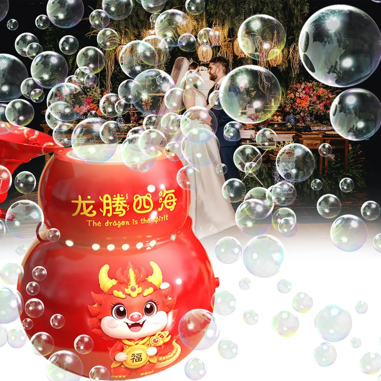 Fireworks Bubble Machine Automatic Beach Toy Big Bubble with Sounds Chinese New Year for New Year Party Indoor Garden Lawn
