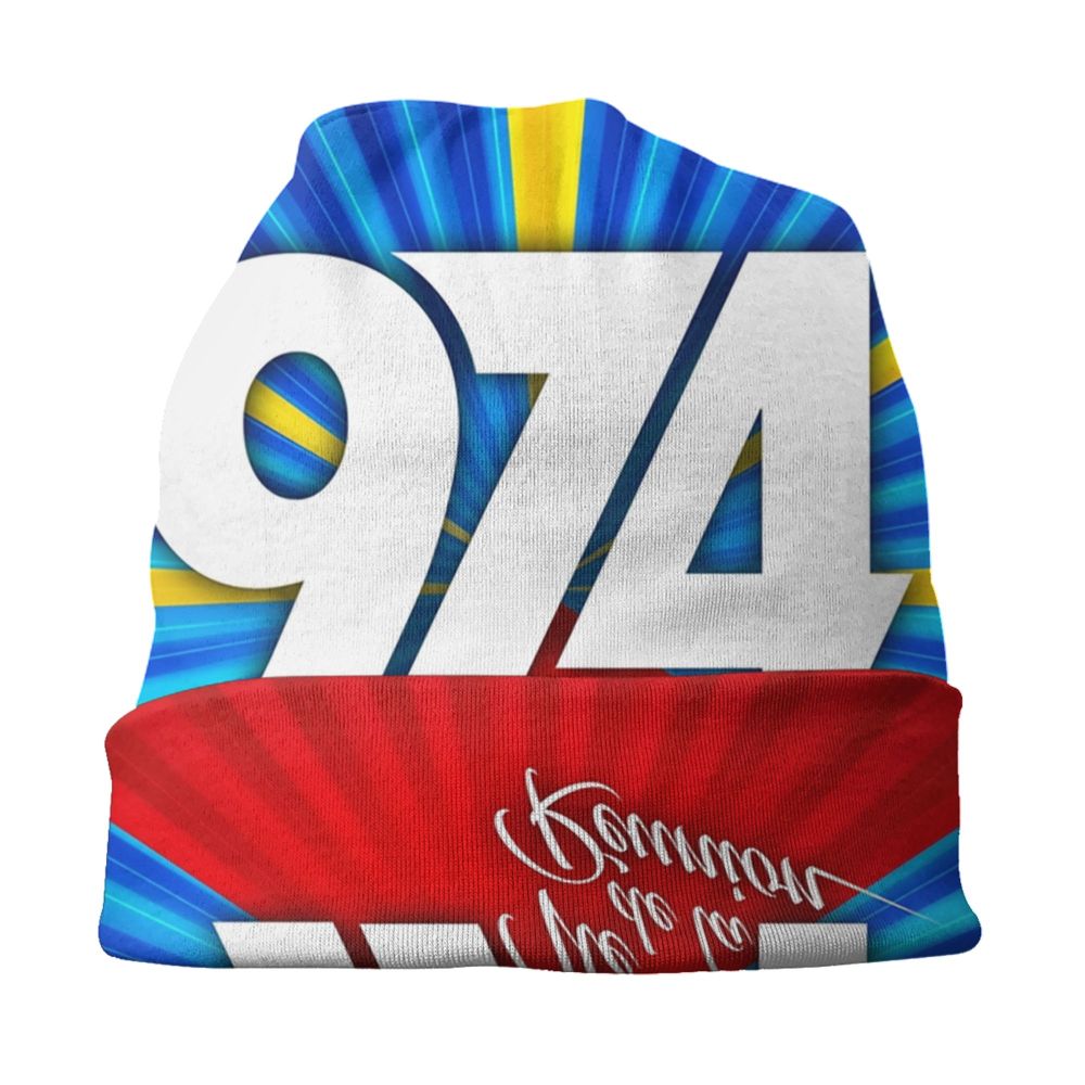 Benutzerdefinierte 974 Reunion Island Signature 7 Maveli R Skullies Beanies Caps Cool Winter Warm Damen Herren Strickmütze Erwachsene Motorhaube Hüte – Detail 3