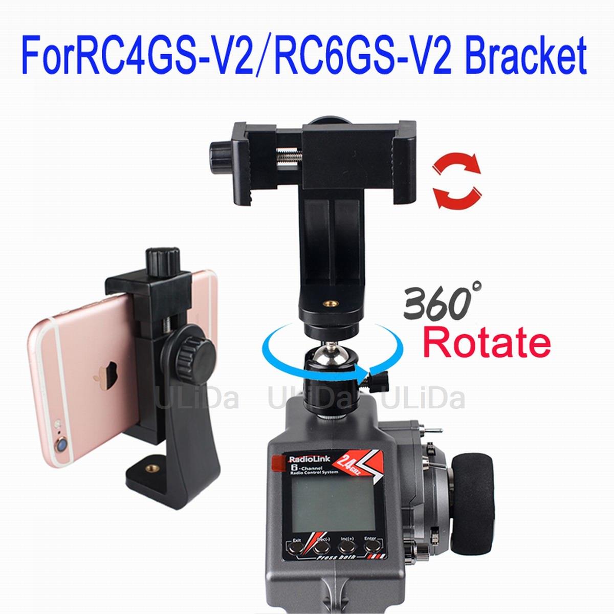 Держатель для монитора планшета с пряжкой кронштейн для сотового телефона  Radiolink RC4GS V2 RC6GS V2 передатчик пульт дистанционного управления |  AliExpress