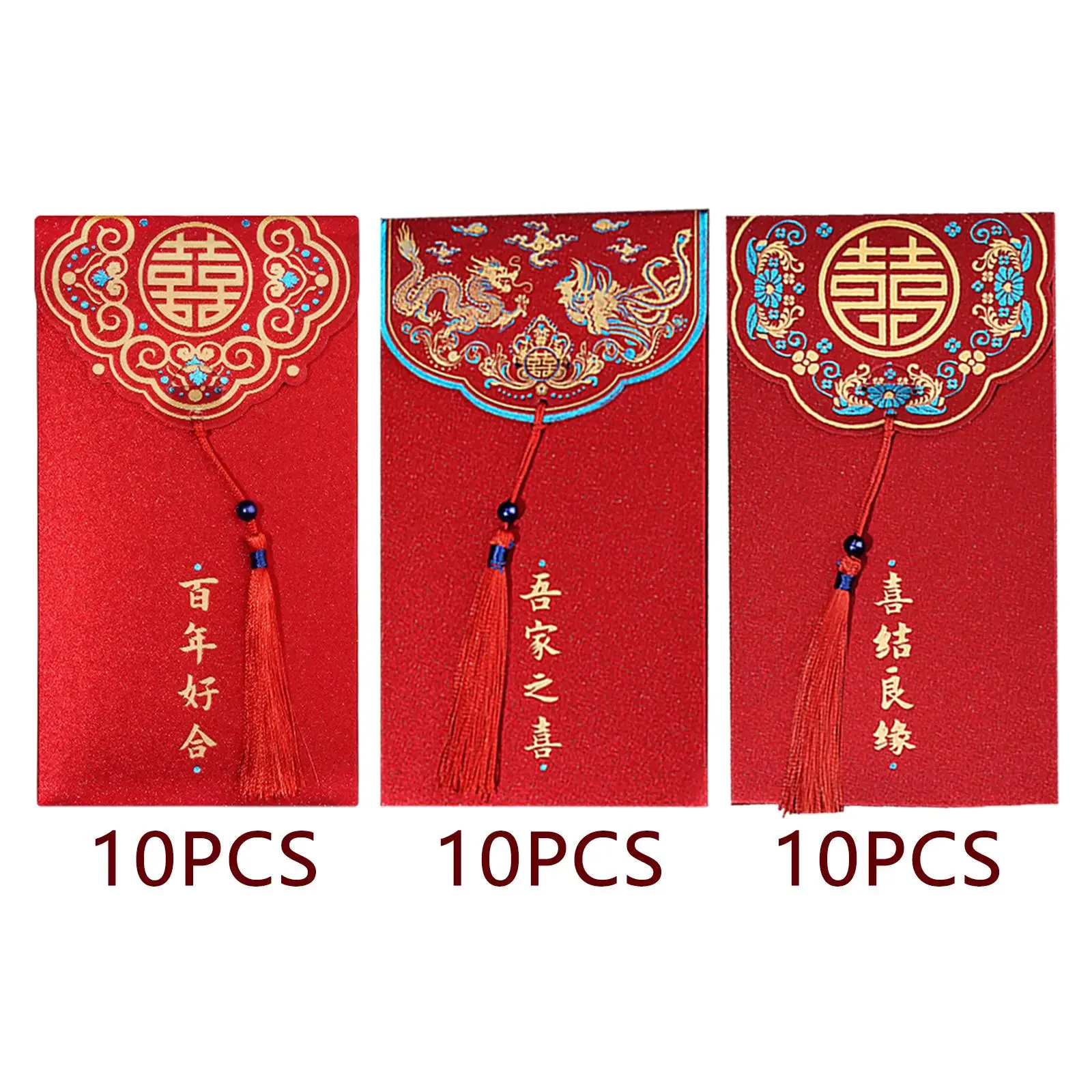 Set of 10 Red Envelope Lucky Money envelopes Chinese Hong Bao Gift Wrap Bags Red Pocket Cash Envelope for New Year Wedding