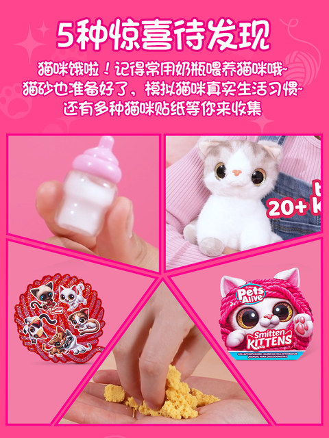 子供のための声のおもちゃ人形,新しい製品,ペットの人形,ウール