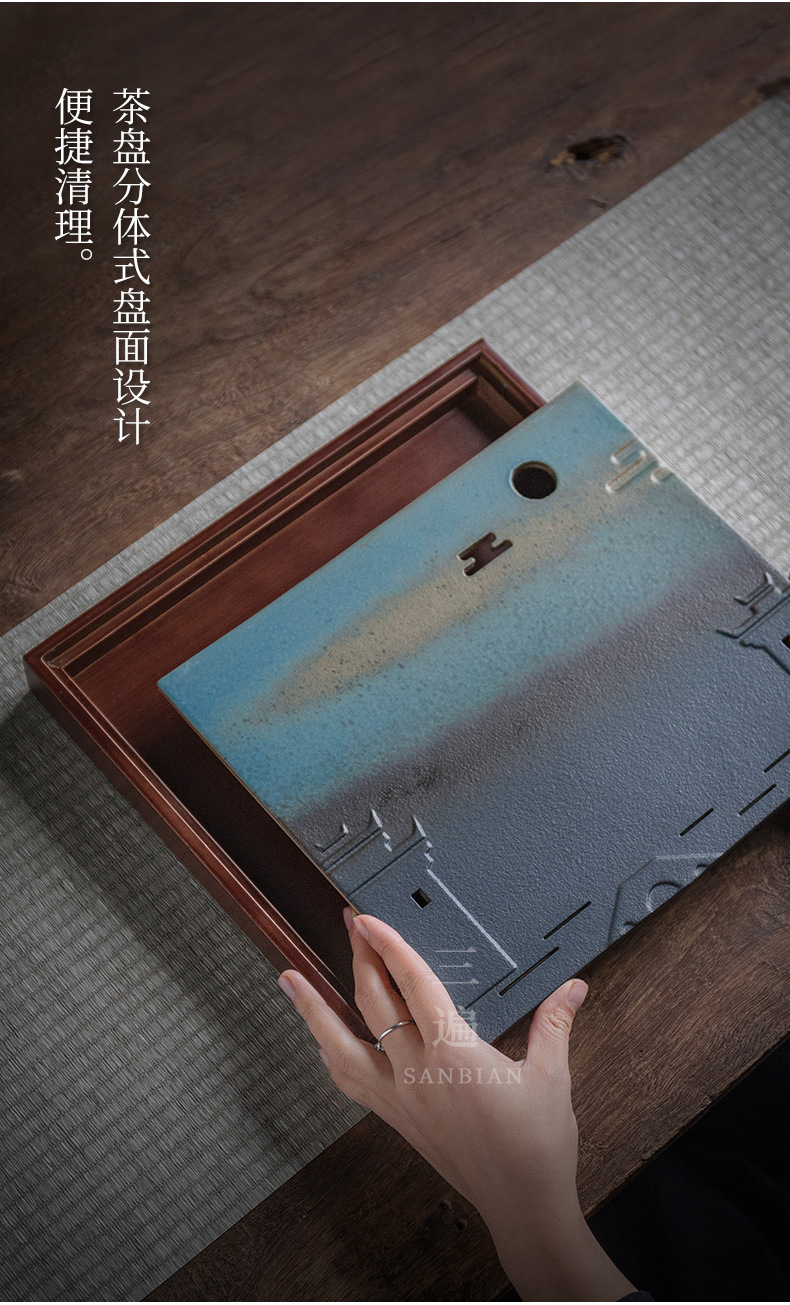 Jiangnan Tea Tray_05.jpg
