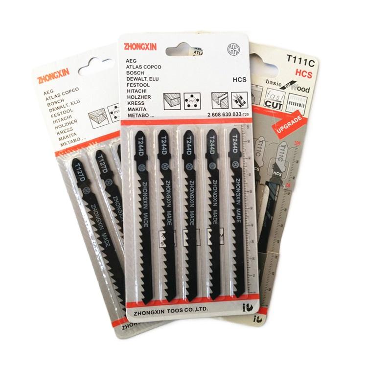 Neu aufgerüstete 5 High Carbon Steel T244D 4 mm Hartholz-Kurvenschneid-Stichsägeblätter – Detail 1