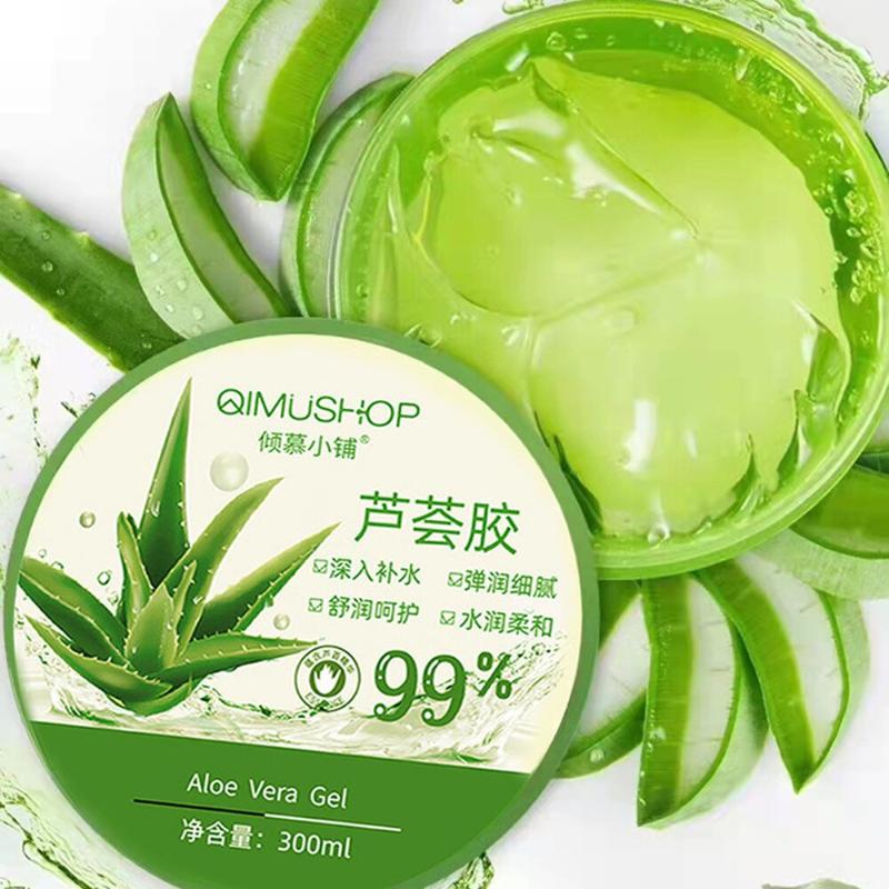 Best of 99% Aloe Vera Gel Moisturing Skin Face Cream Shrink Pores Day Cream Skincare Sleeping Mask Korean Skin Care Products Reviews & Tips