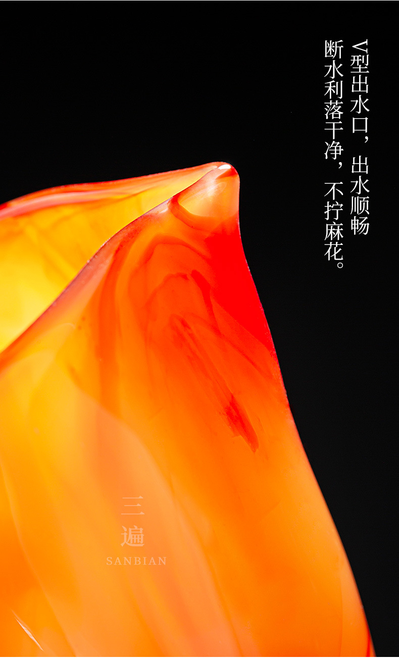 Agate Jade Porcelain Sets_09.jpg