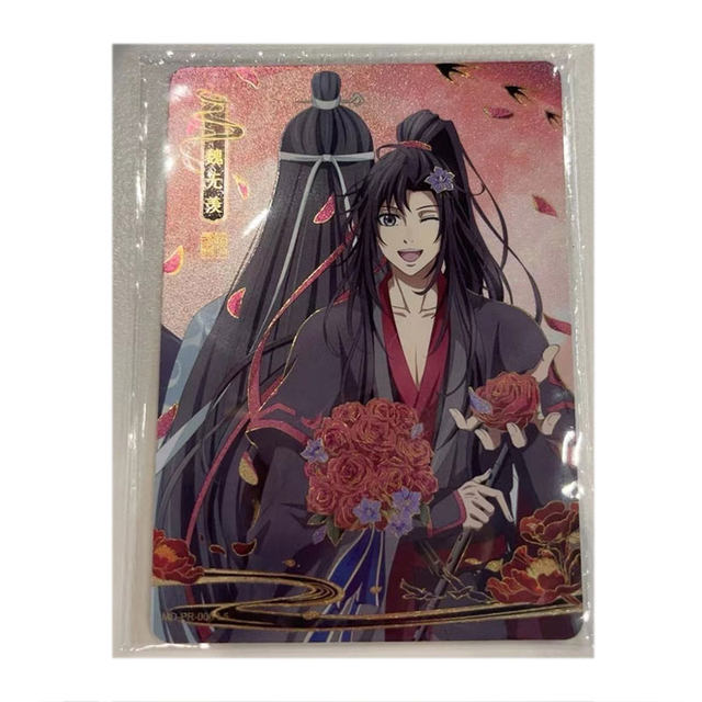 Mo Dao Zu Shi Genuine Drunken Dream Chapter Series 2 QM/CP/PT/PR/MC  Collection Card Full Set Rare Anime Scattered Card Gift - AliExpress