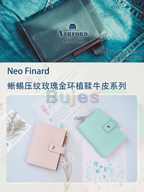 Ashford 2108,1255,7274 [Neo Finard] Organizador Pessoal, Micro5