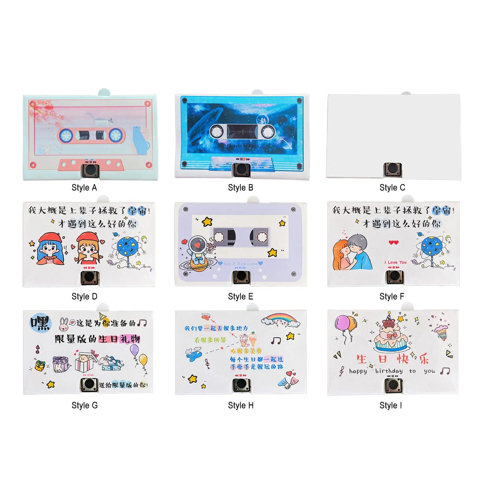 Greeting Card Voice Recorder Cassette Tape Shaped Recording Device Recordable Greeting Card for Father`s Day Wedding Halloween