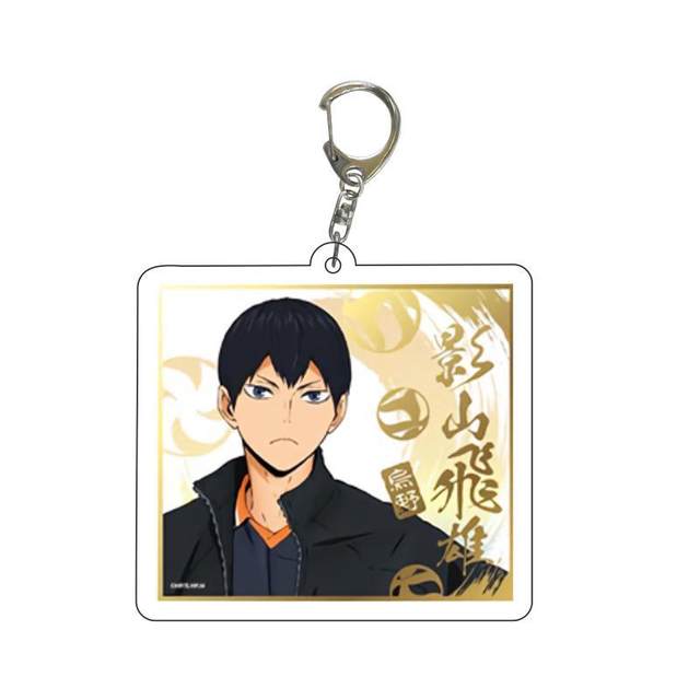 Anime Volleyball Junior Double-sided Transparent Acrylic Keychain New Style  Haikyuu!! Pendant Cosplay Exquisite Key Chain Gifts - AliExpress