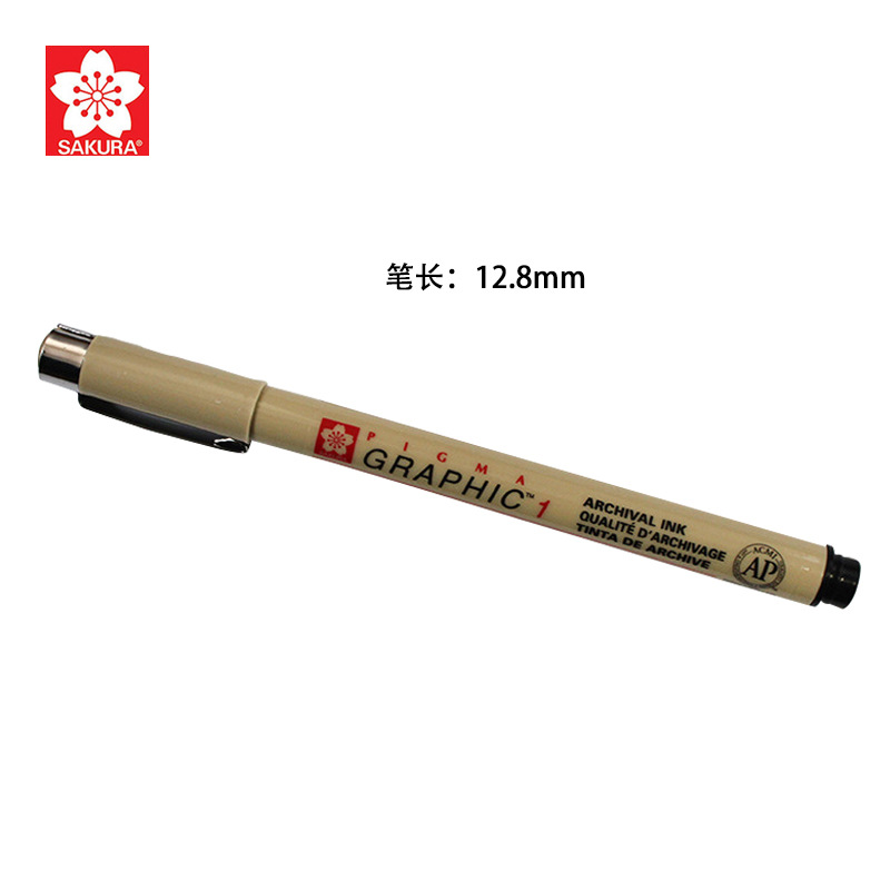 1 stücke Schwarz Tinte Japan Pigma MicronPen Wasserdichte Hand-Gezogen Design Skizze Nadel Stift Fineline Stift für Comic Schule kunst Liefert – Detail 4