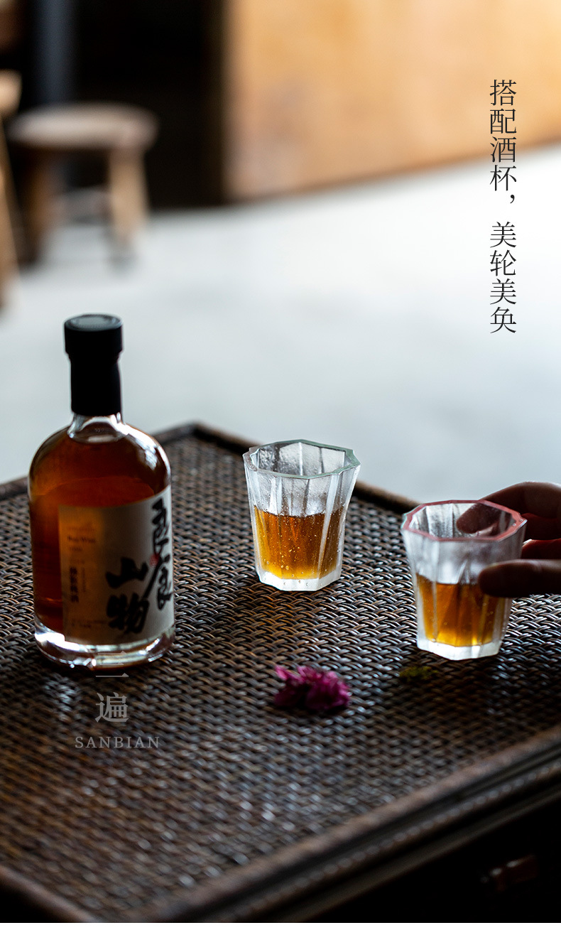Qianying Cup_05.jpg