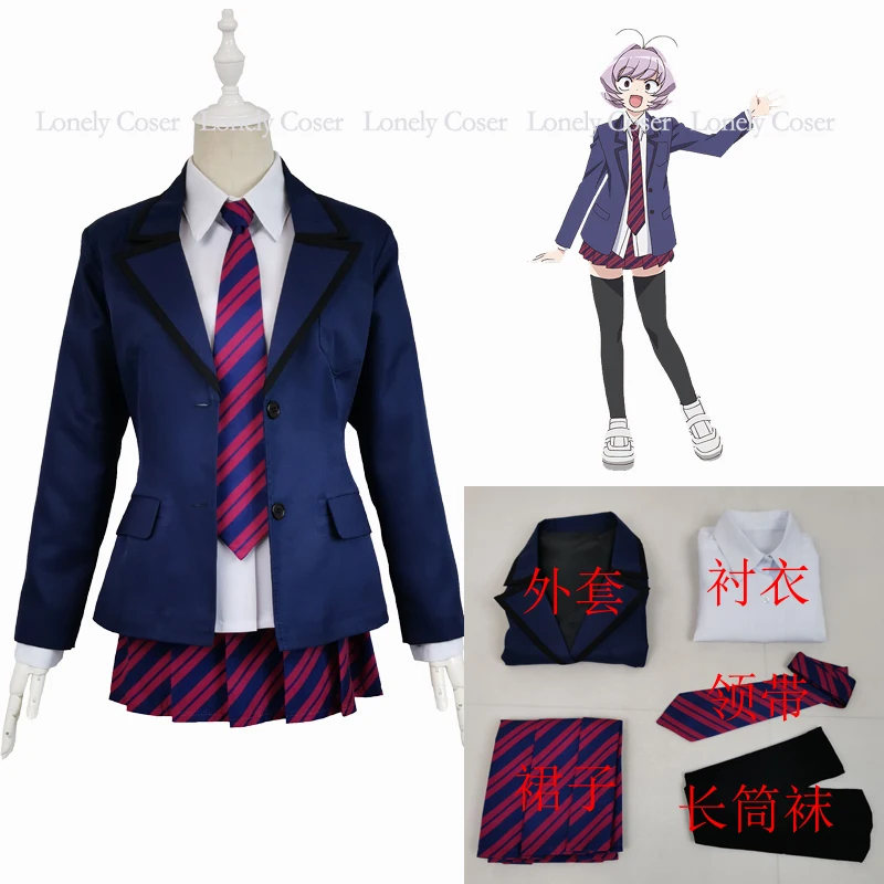 Anime Komi Can't Communicate Cosplay Costume Shouko Komi Najimi Osana Tadano Hitohito High School JK Uniform Skirt Set Suit holidays costumes