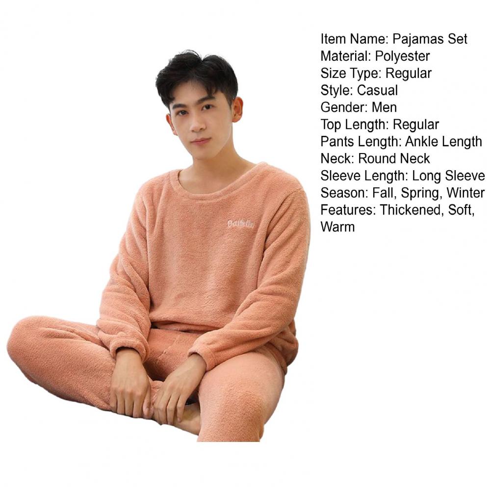 Title 2, Thickened Pajamas Set Thick Fleece Winter Men