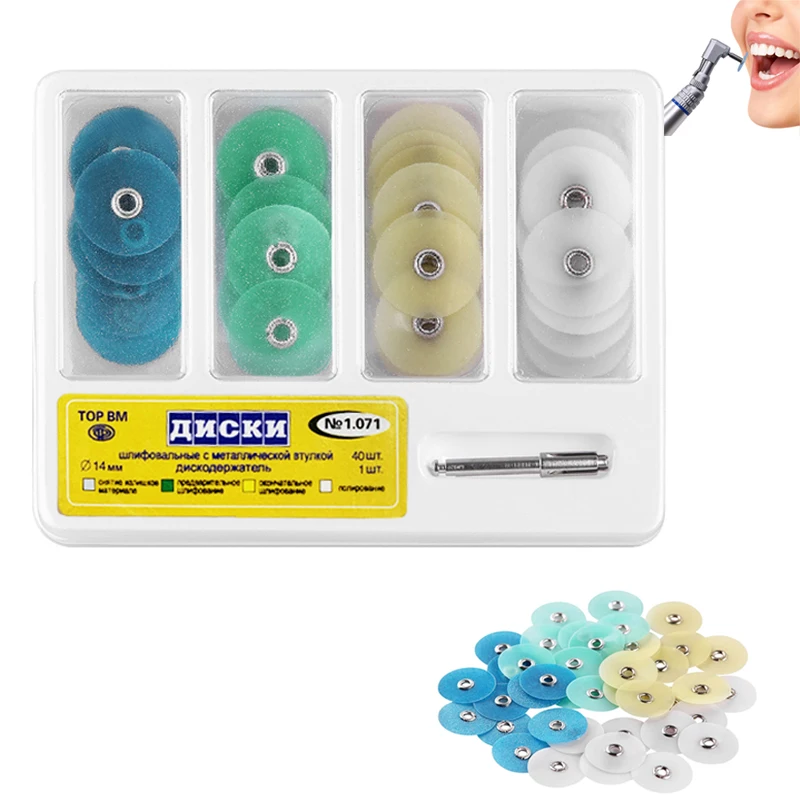 Best of Denspay Dental Polishing Discs Polimento Discs Gross Reduction Contouring Mandrel Stripes Set Teeth Whitening Dental Materials Reviews & Tips