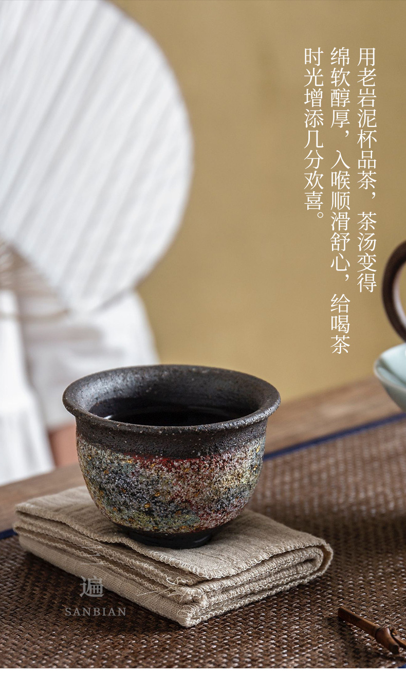 Stoneware cup_01.jpg