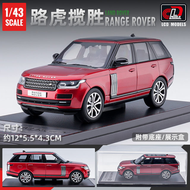 LCD 1/43 レンジローバー レッド VELAR LCD43004BR LCD 1/43 レンジローバー レッド VELAR LCD43004BR