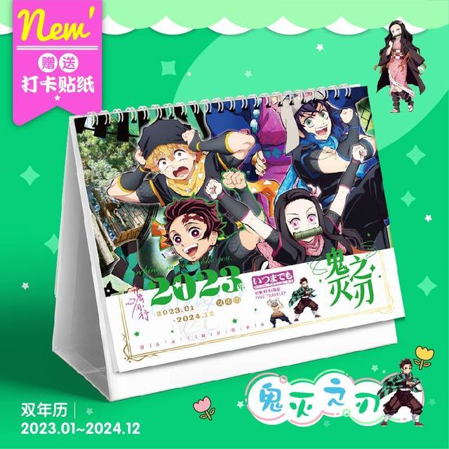 2023-2024 Desk Calendar Anime Peripheral Furnishing Articles Genshin Impact  Aotu World SPY×FAMILY Calendars