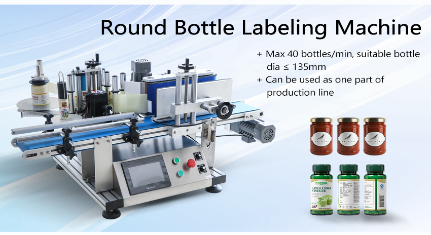ZONEUN LT-50 Semi-Automatic Sticker Round Bottle Labeler Tube Can Labeling Machine Customized Labeling For Spray bottle
