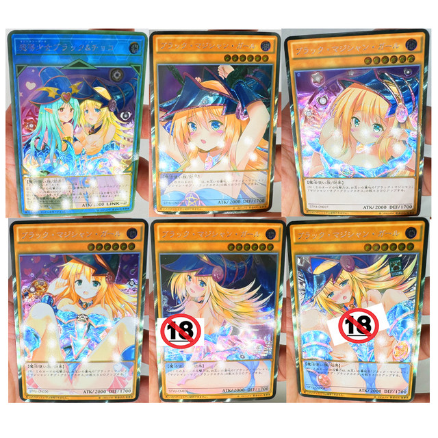 9pcs/set Yu Gi Oh Dark Magician Girl Lithography Sexy Flash