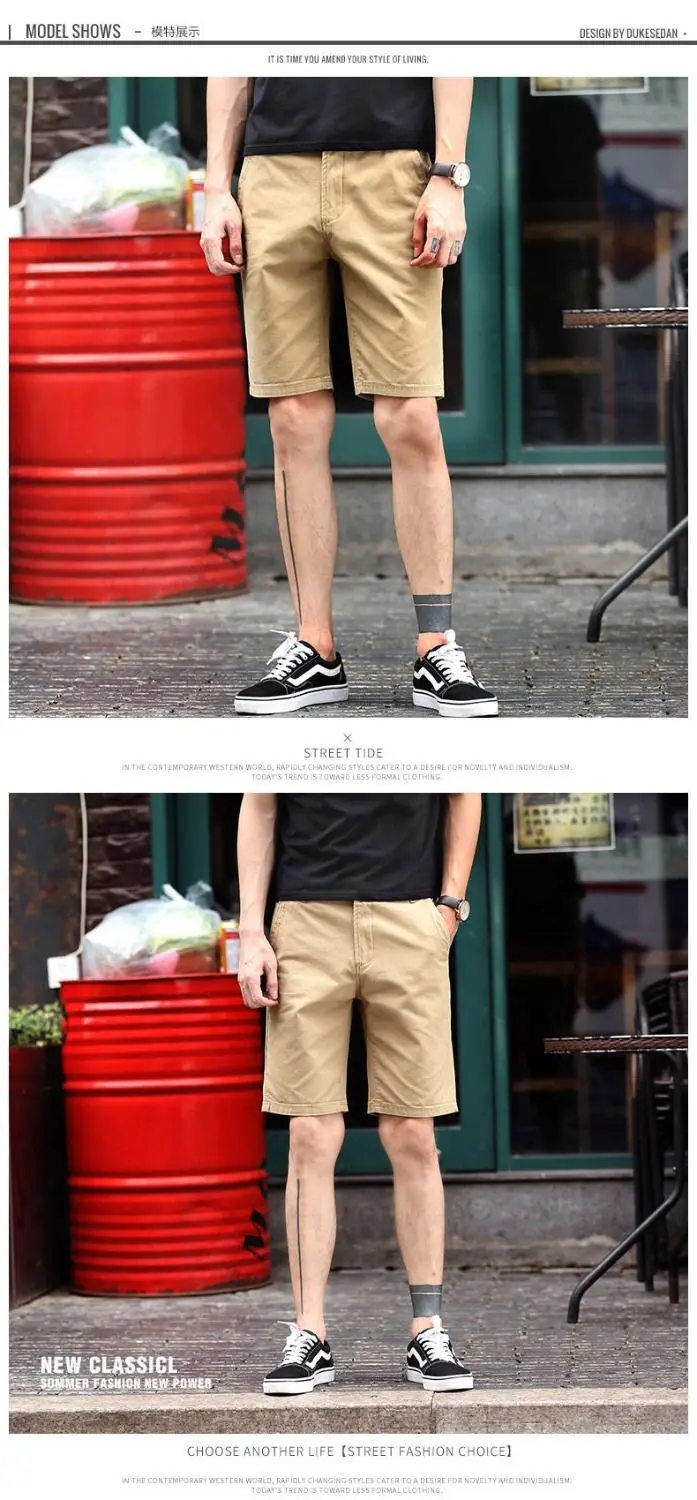 black casual shorts Summer Men's Casual Shorts Men's Cropped Pants Loose Slim Fit5Middle Pants Trendy Summer Thin Breeches mens casual summer shorts