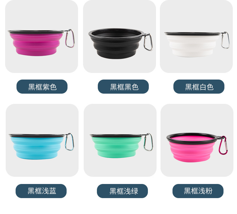 Title 3, 350ML/1000ML Foldable Silicone Pet Bowl Portabl...