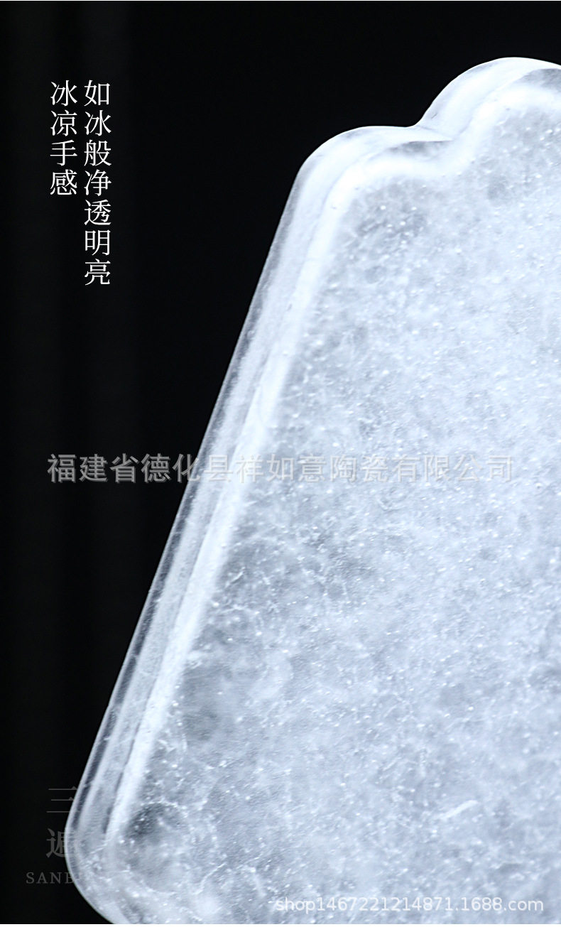 Glass Tea Tray_05.jpg