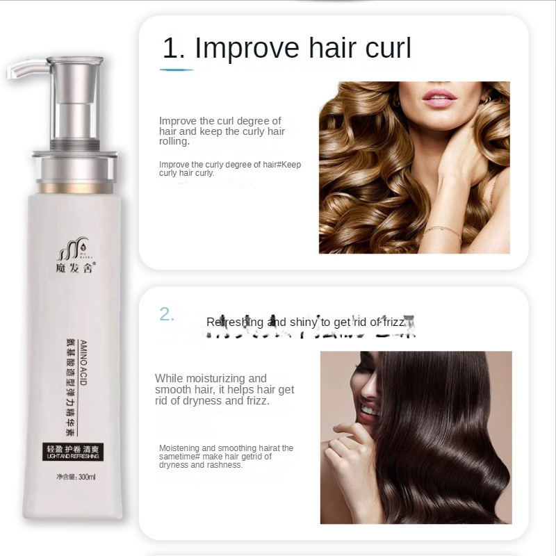 Description Picture 6 of item300ml Dyeing Perm Elastic Hair Moisturizing Styling Care Curly Hair Elastic Milk Hair Moisturizing Moisturizing Hair Products