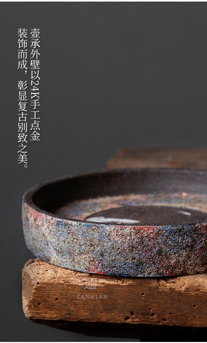 Colorful Rock Mine Pot Tray_11.jpg