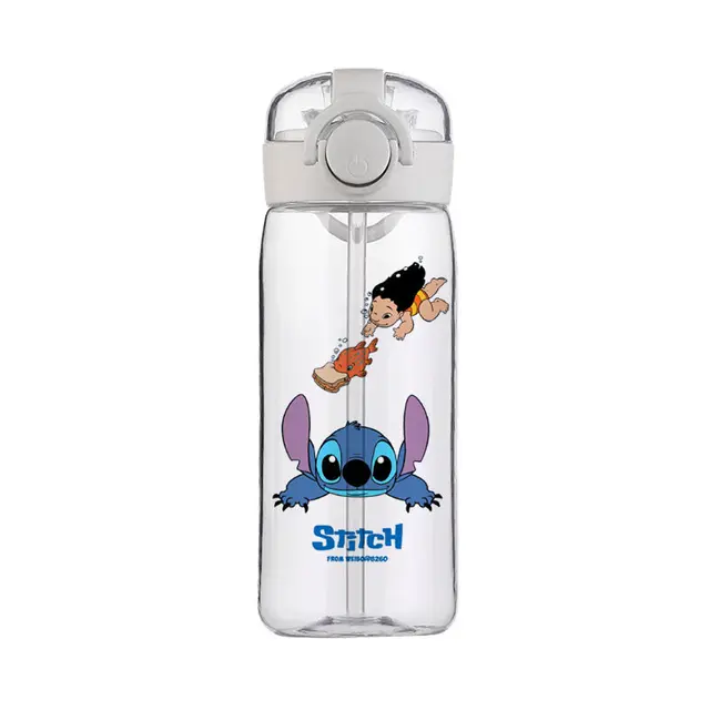 GOURDE AVEC PAILLE Stitch Disney Primark, neuf sans étiquette EUR 8,00 -  PicClick FR