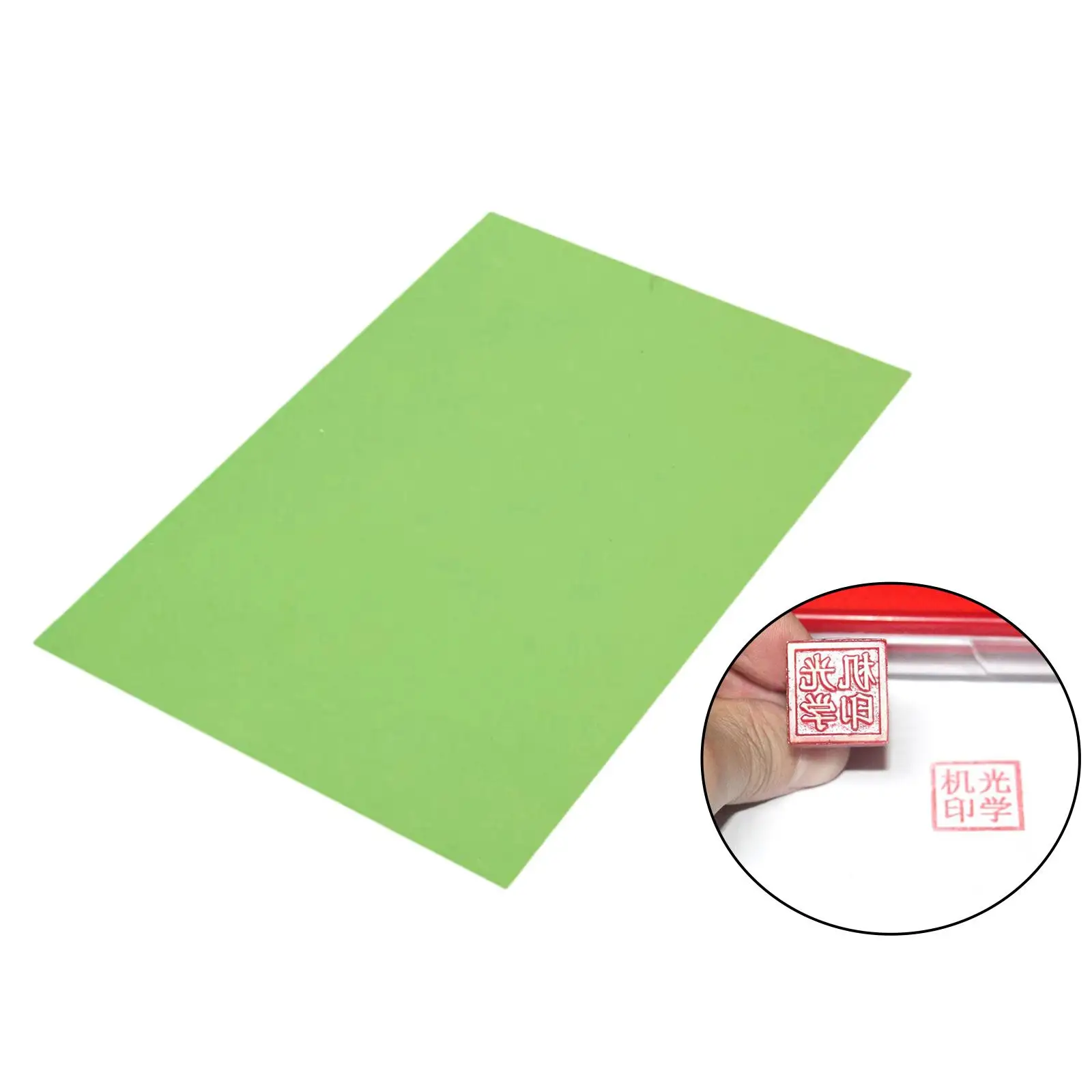 1 Sheet Solid Photopolymer Plate Stamp Making DIY Craft Printing Water Soluble