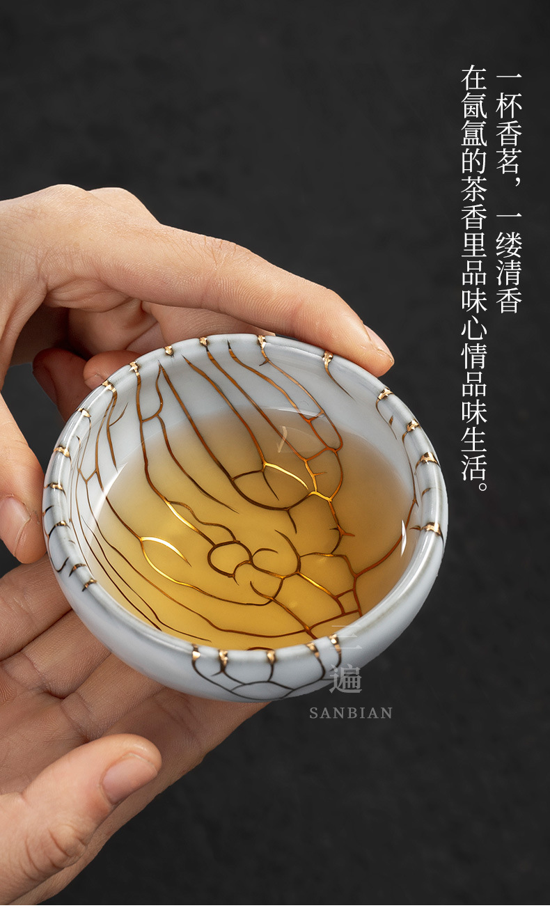 Jinsi Zhiye Cup_13.jpg