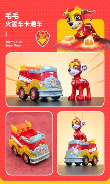 Genuine Paw Patrol Vehicle Chase Skye Marshall Pull Back Cars Playset  Building Blocks Action Figure Children Toys Birthday Gifts