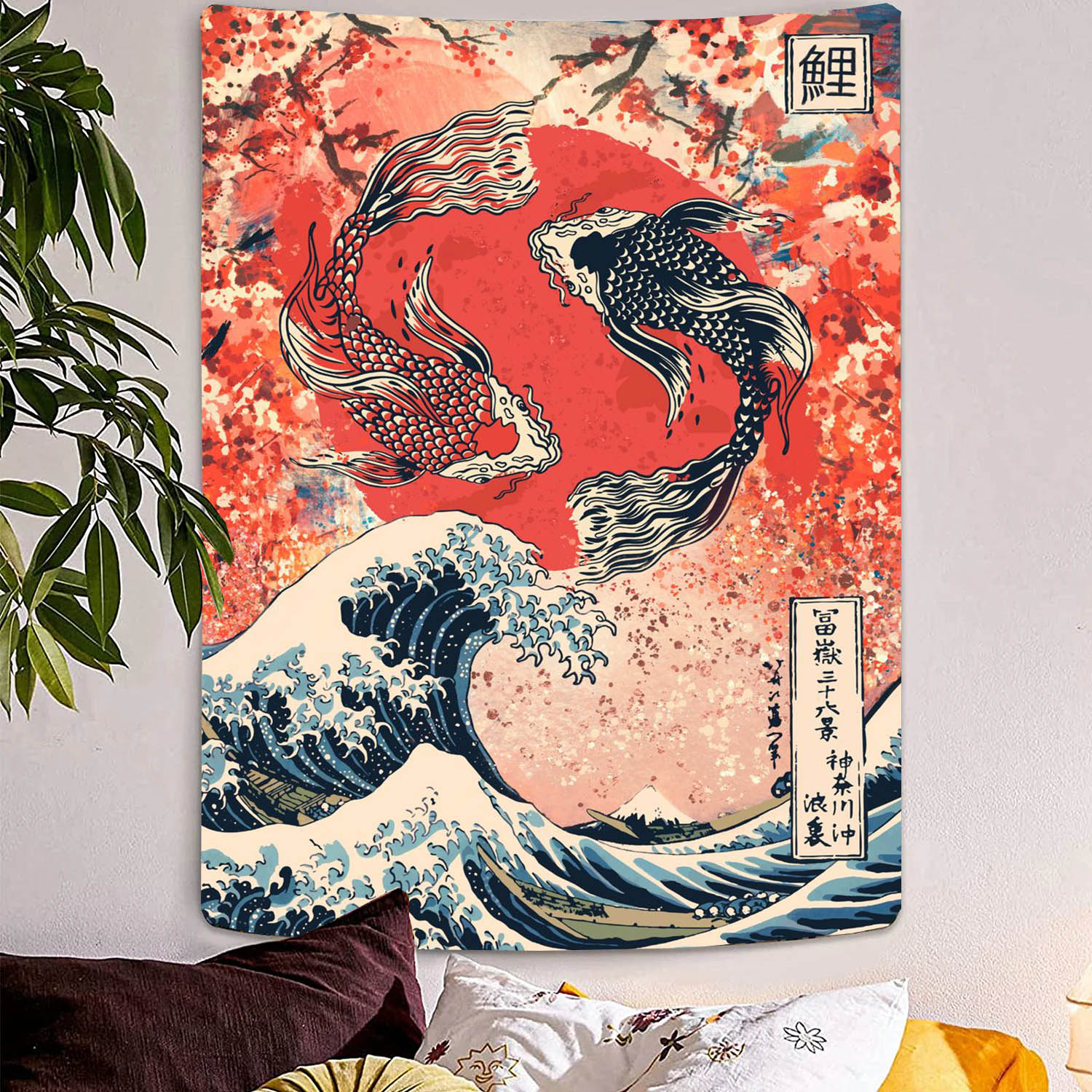 Tapisserie Murale La Grande Vague De Kanagawa - Tenture Décorative Japonais Mandala Boho