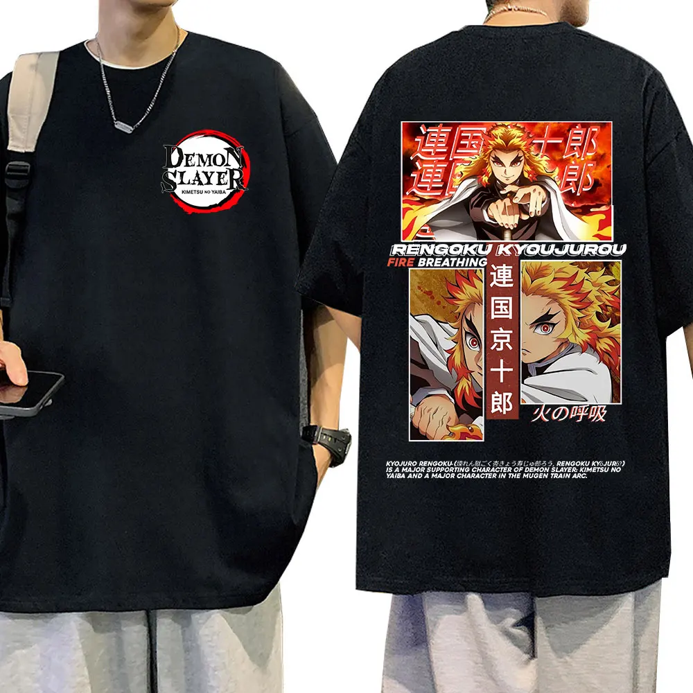 T-shirts à manches courtes de haute qualité - Demon Slayer
