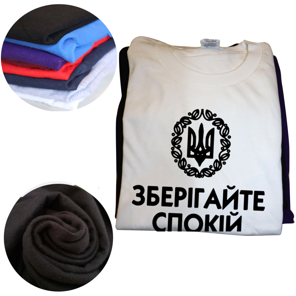 Lustige Ukrainischen Halten Sie Ruhe Ukraine T Shirts Baumwolle Grafik Streetwear Kurzarm Geburtstag Geschenke Sommer T-shirt Herren Kleidung – Detail 4