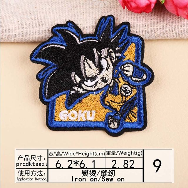  Dragon Ball Super Broly SSGSS Vegeta Anime Square Embroidered  Patch : Clothing, Shoes & Jewelry