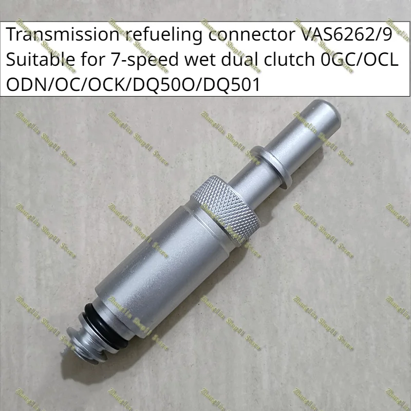 Detalle de conector para herramienta adaptadora de llenado